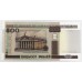 BELARUS 2000 . FIVE HUNDRD 500 RUBLEI BANKNOTE